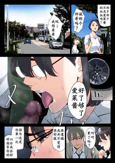 第59页图