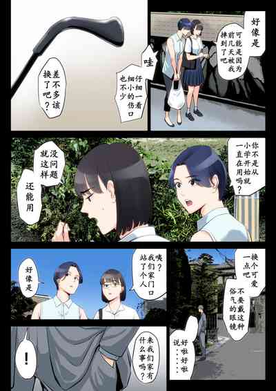 第7页图