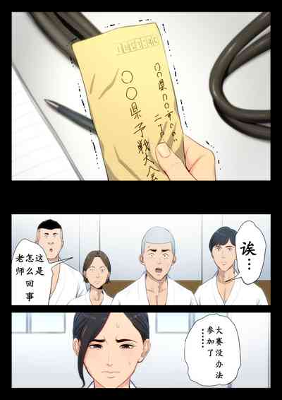 第11页图
