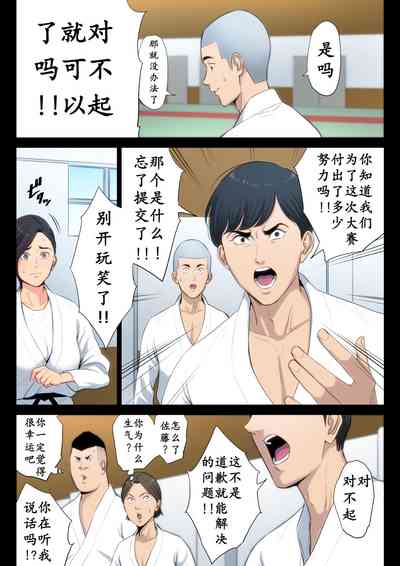 第15页图