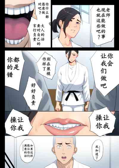 第19页图