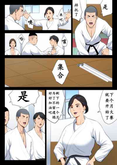 第3页图