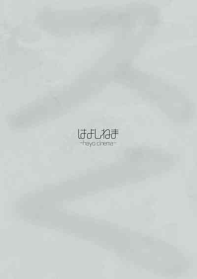 第23頁圖