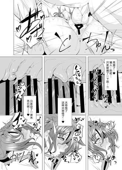 第15页图
