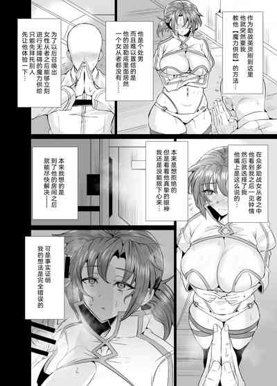 第3页图