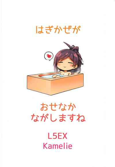 第23页图