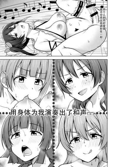 第15頁圖