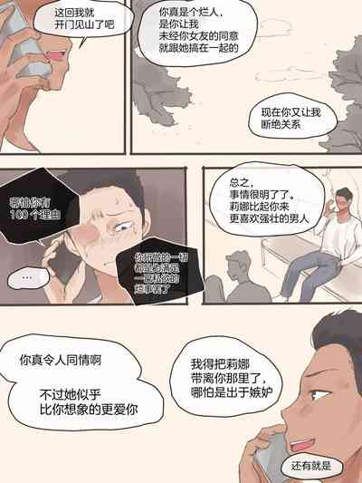 第31页图