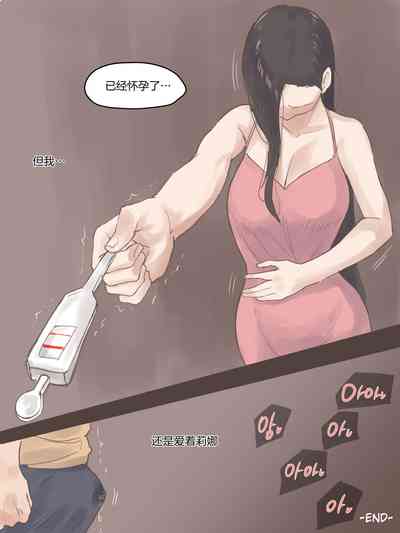 第39页图