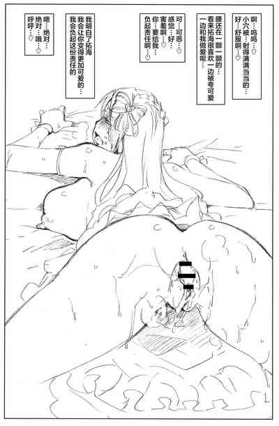 第55页图