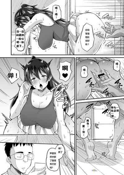 第11頁圖