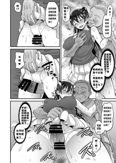 第15頁圖
