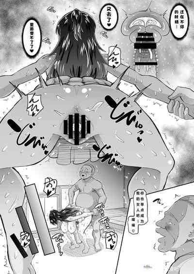 第23頁圖