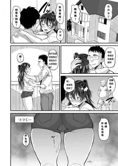 第31頁圖