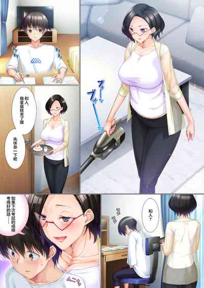 第19頁圖