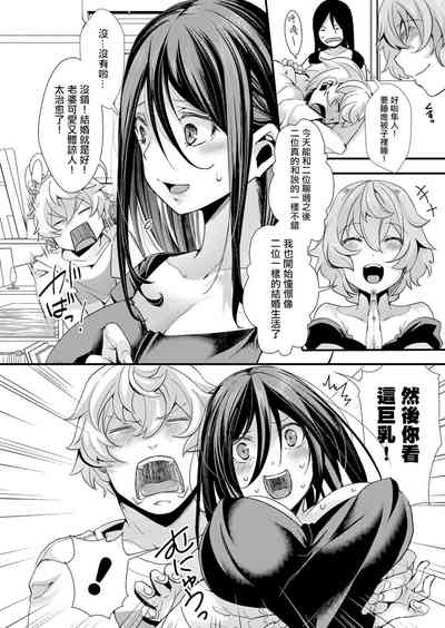 第7页图