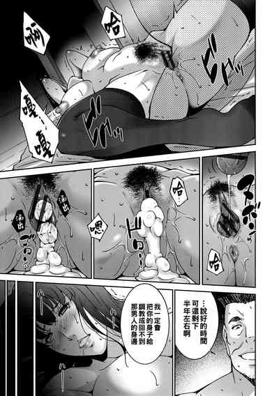 第19頁圖