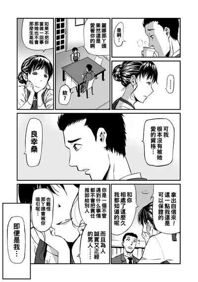 第27頁圖