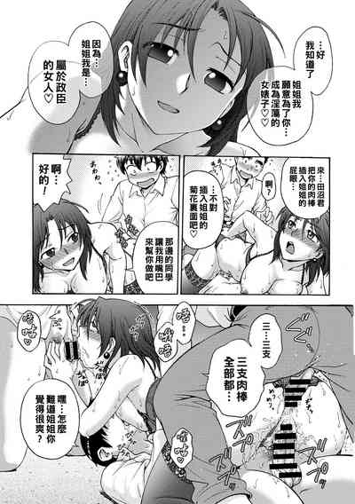 第15頁圖