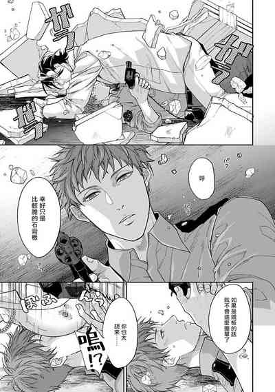 第23頁圖
