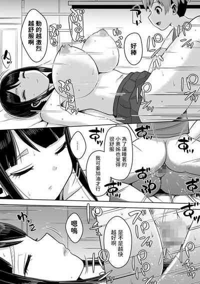 第11頁圖