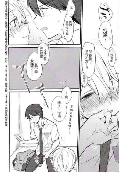第23頁圖