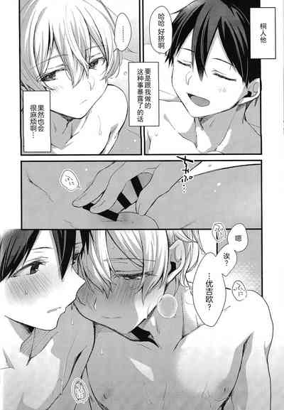 第35頁圖