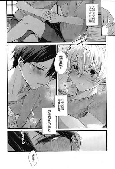 第47頁圖