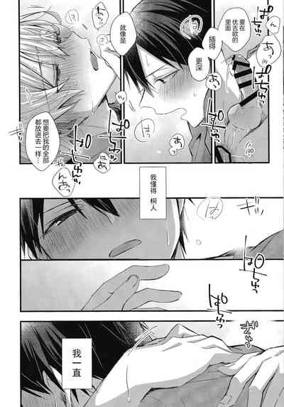 第51頁圖