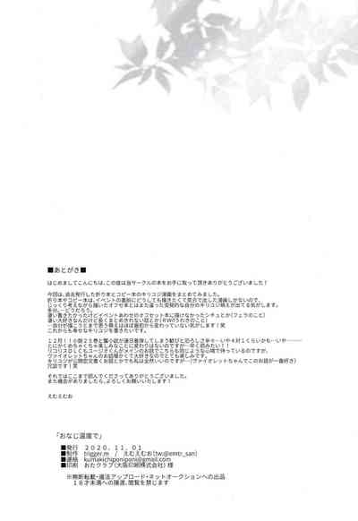 第55頁圖