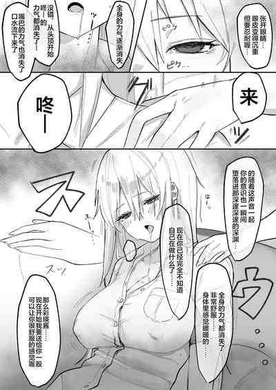 第3頁圖