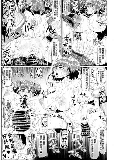 第23页图