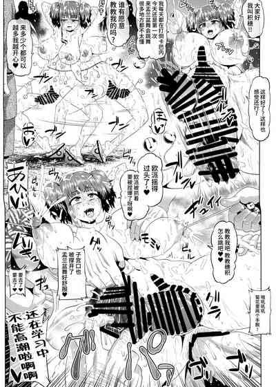 第31页图