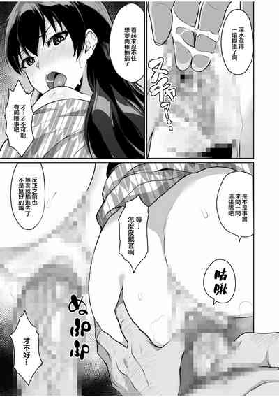 第15页图