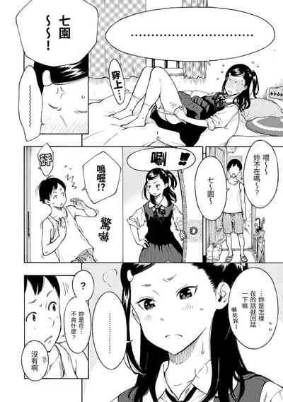 第123頁圖