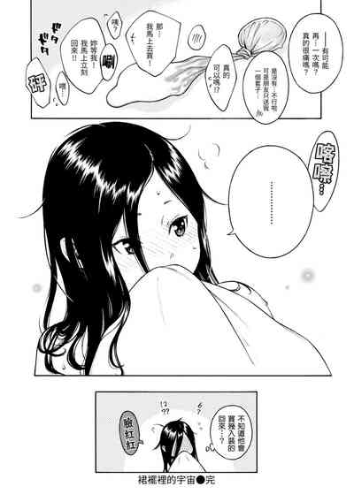 第139頁圖