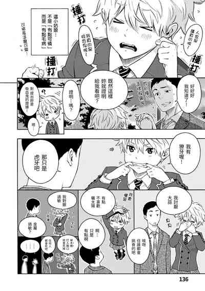 第143頁圖