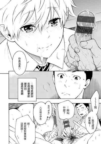 第151頁圖