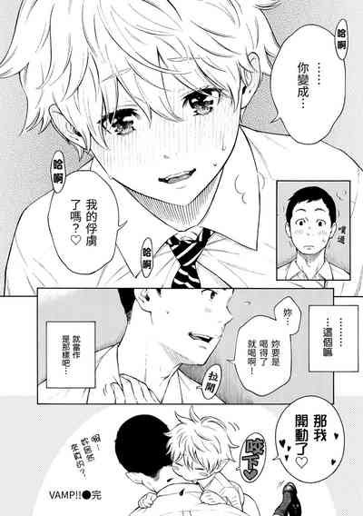 第159頁圖