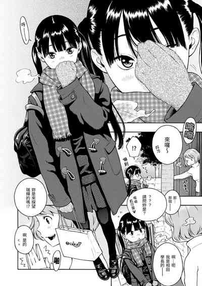 第163頁圖