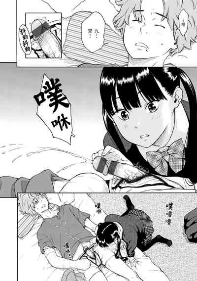 第167頁圖