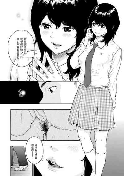 第191頁圖
