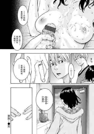 第207頁圖