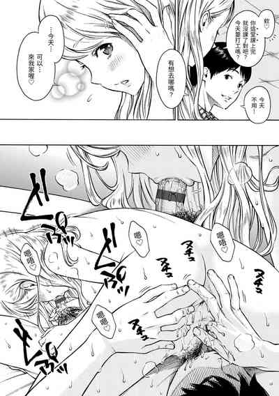 第31頁圖
