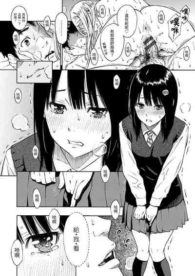 第35頁圖