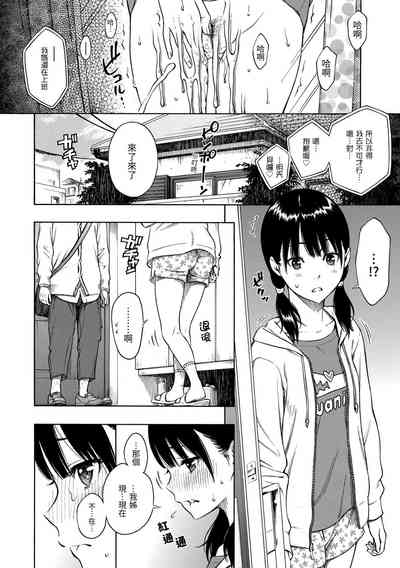 第39頁圖