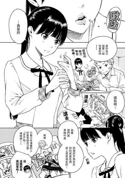 第51頁圖