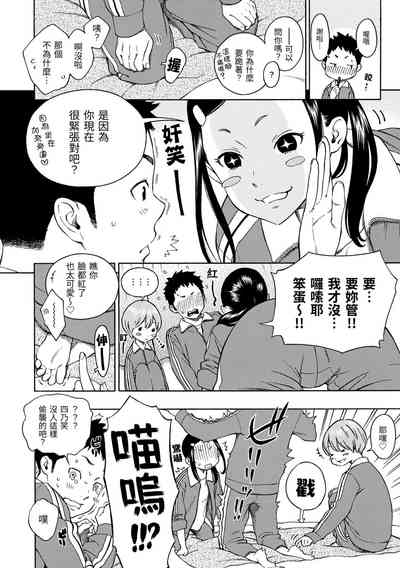 第71頁圖