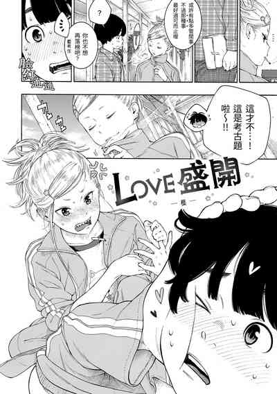 第115页图