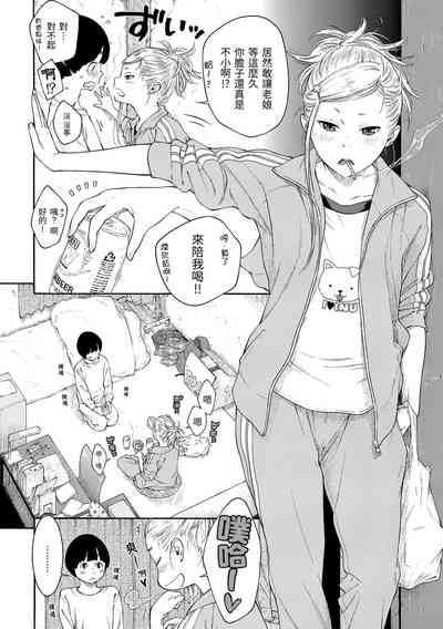 第119页图